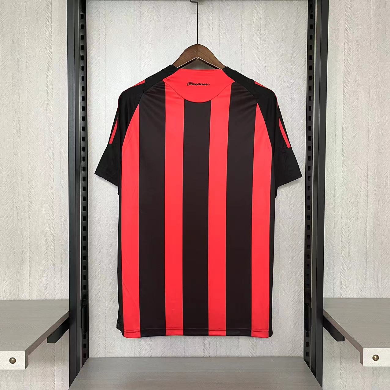 Milan Home 08/09 Retro